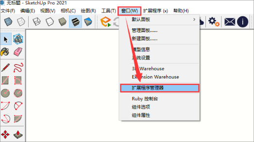 八宝模型盒安装步骤