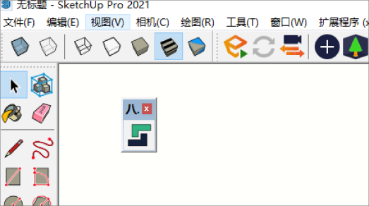 八宝模型盒安装步骤